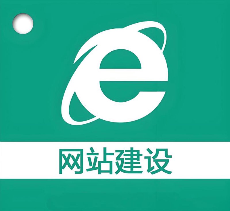 企业管理系统开发：打造高效管理利器