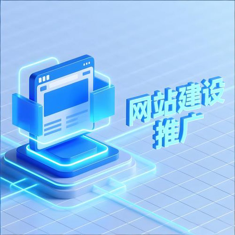 OA系统定制